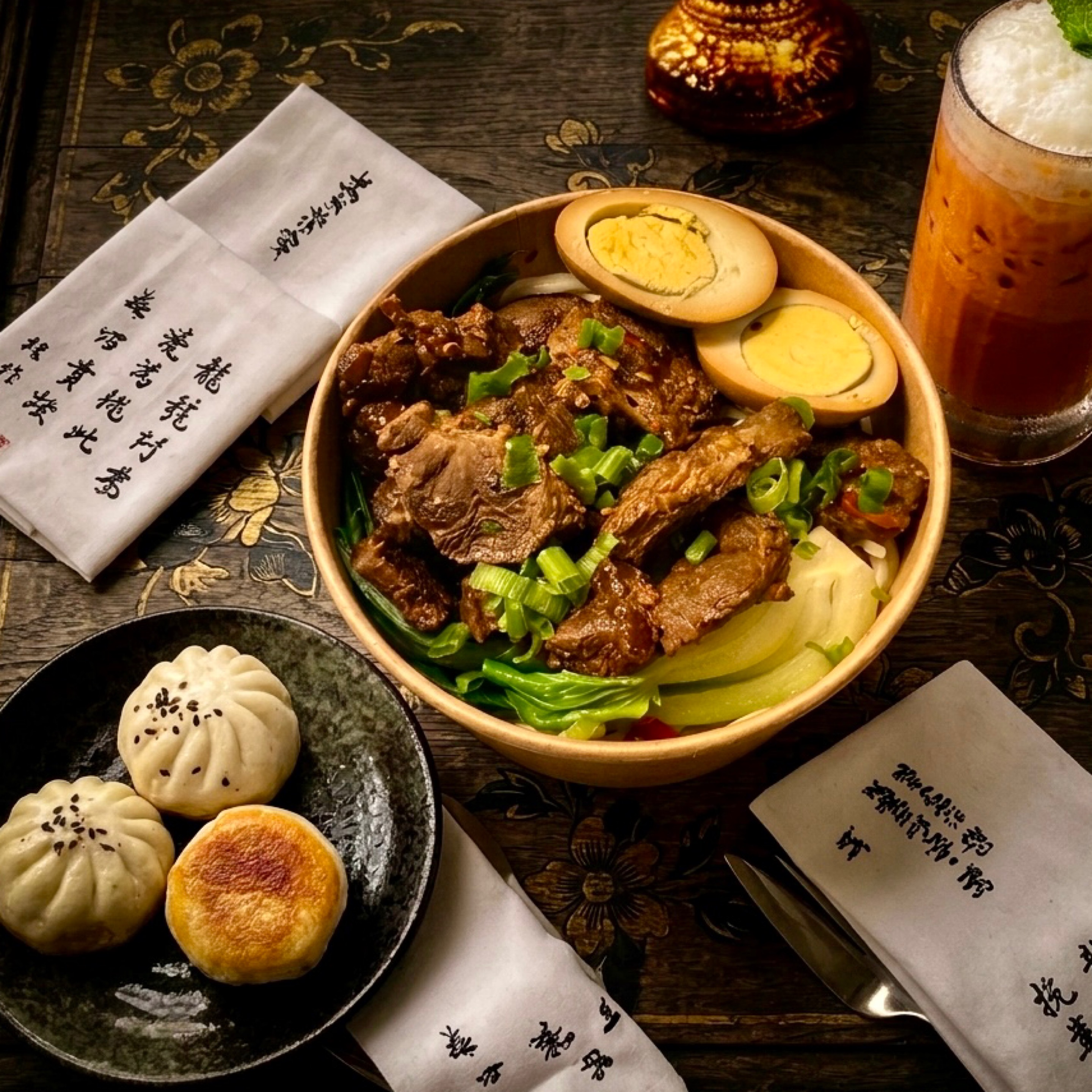 Combination Meal 2.