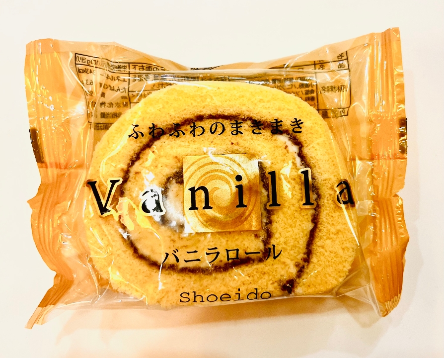 Vanilla Cake.