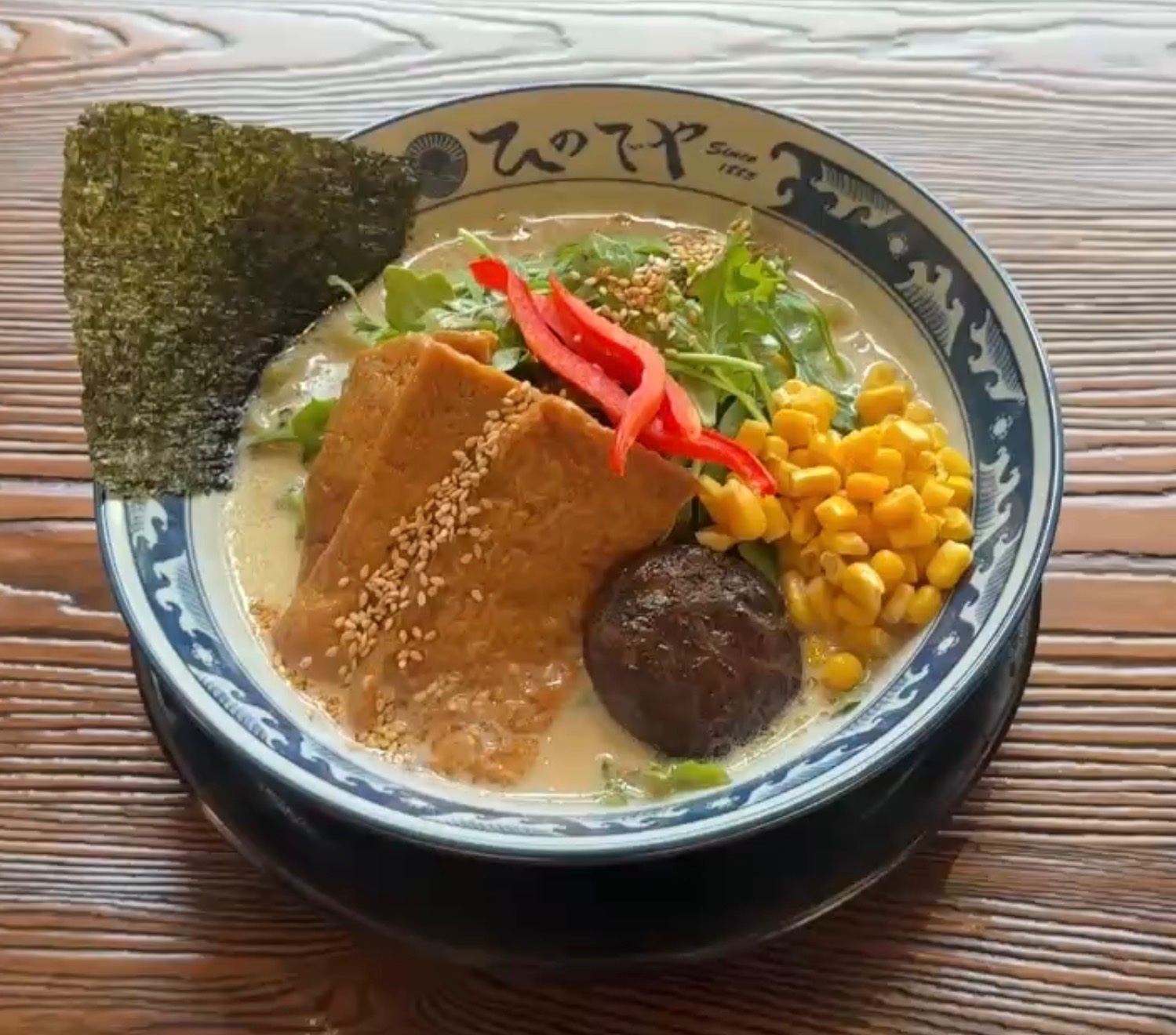 Creamy Ramen (Vegan) Berkeley.