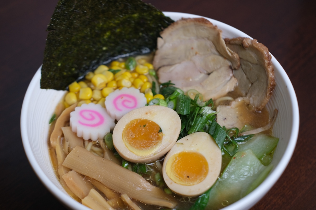 Miso Ramen.