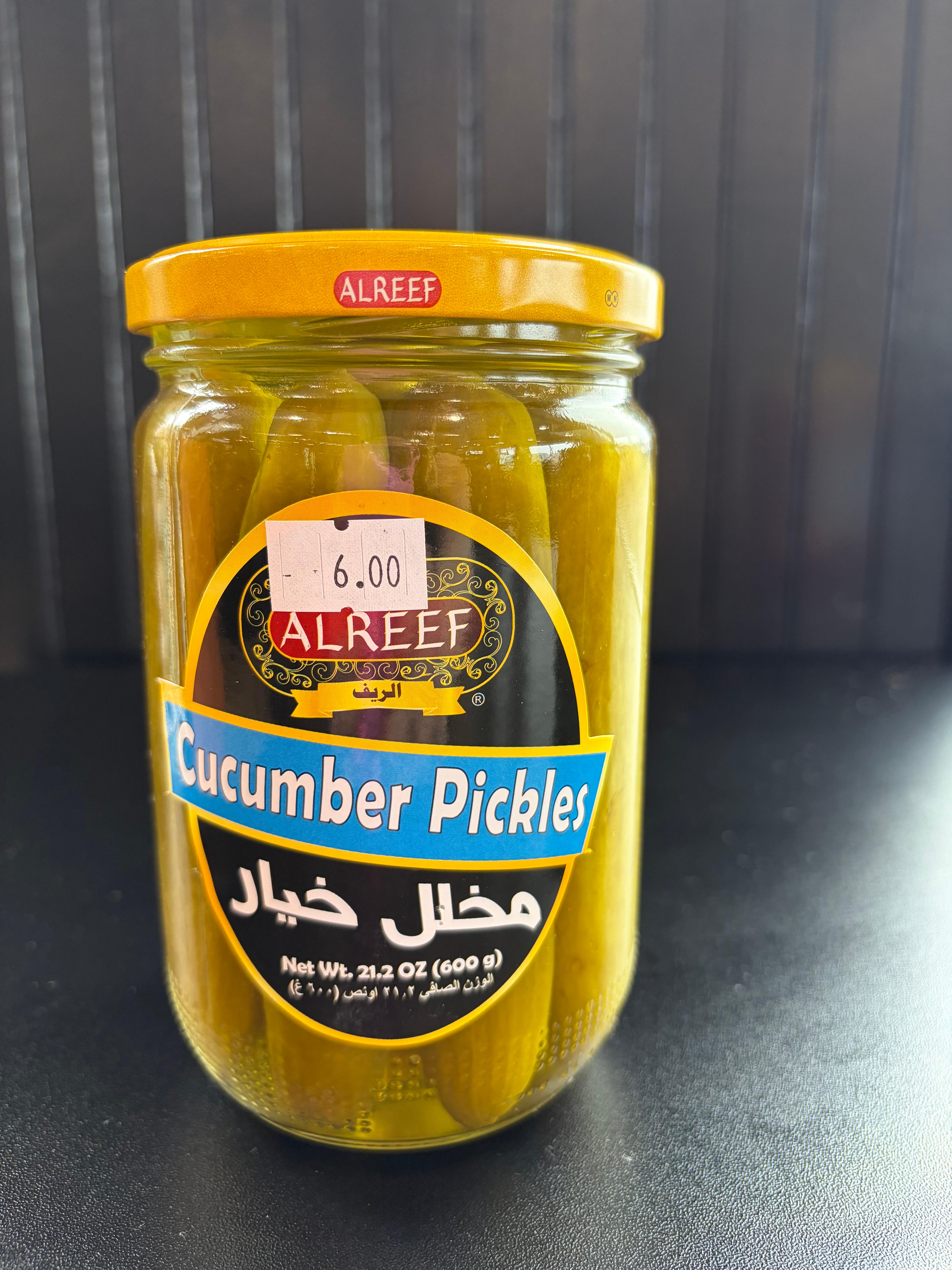 Al Reef Fresh Cucumber Pickles Low Salt.