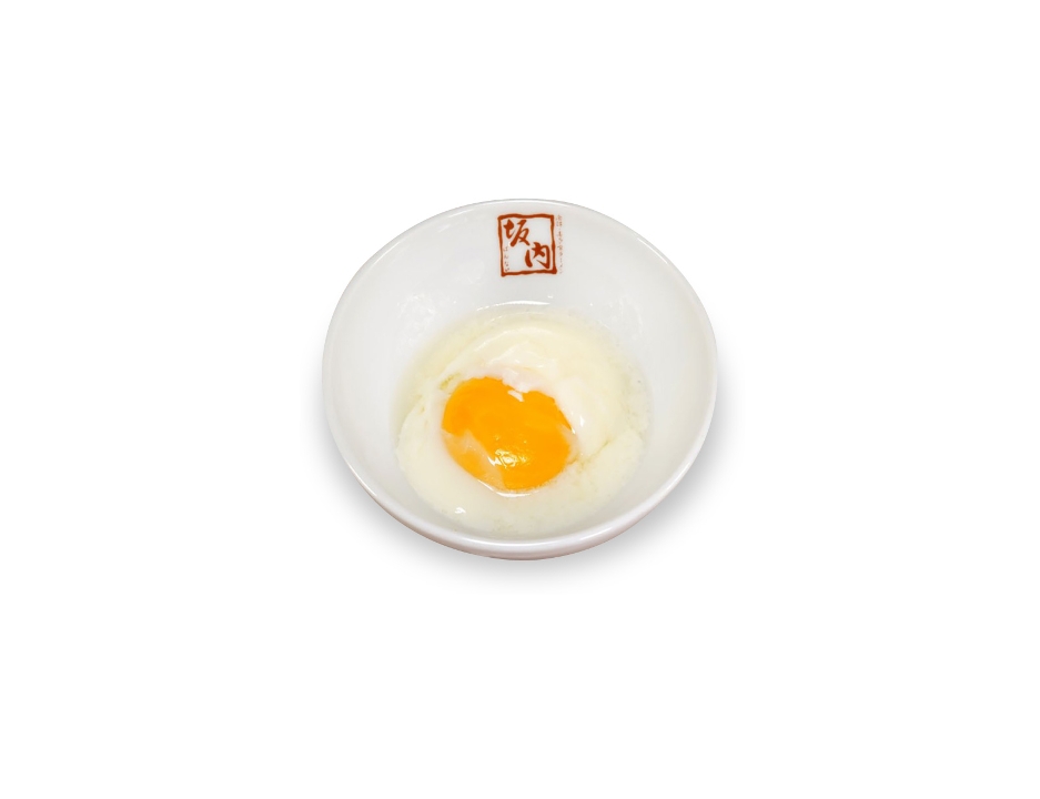 Onsen Tamago (Japanese Soft-Boiled Egg).