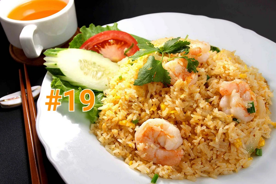 19. Kao Pad.