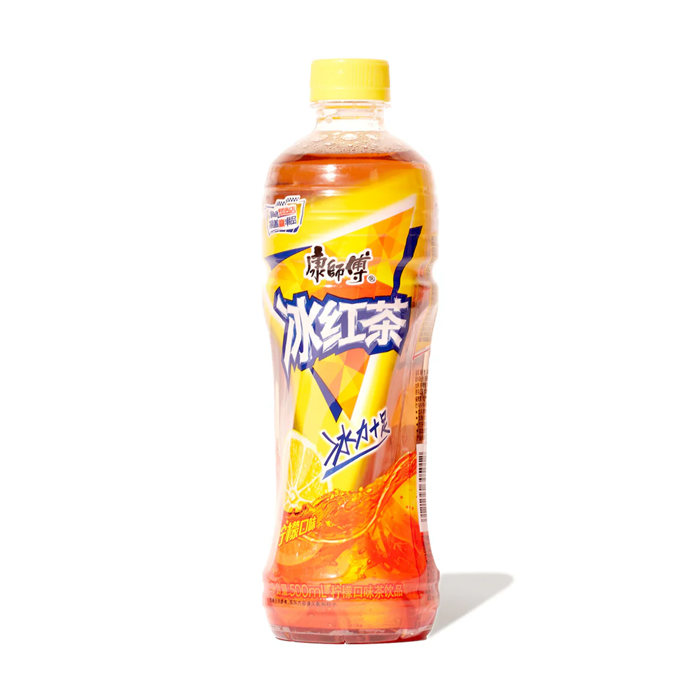 Lemon Ice Black Ice Tea ( Kang Shi Fu ) ( CHINA ).