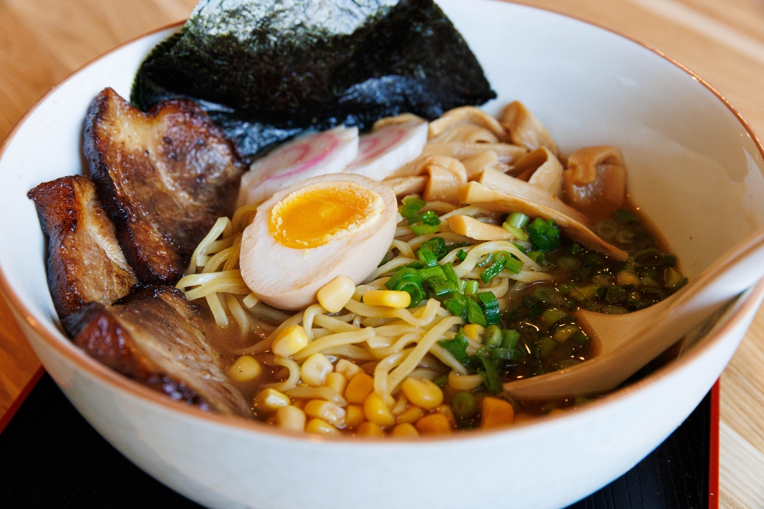 Miso Ramen.