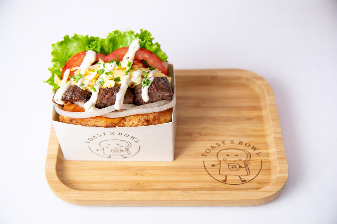 Grilled Steak Sensation.