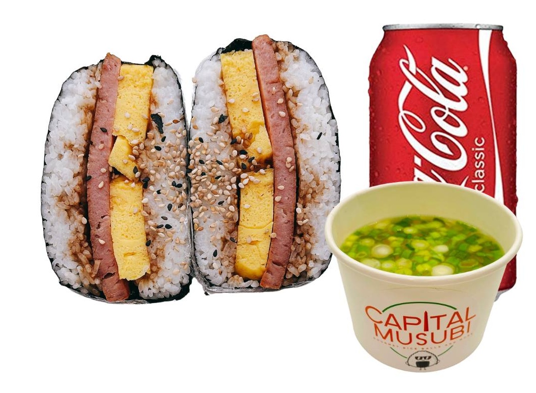 COMBO - The OG Musubi.