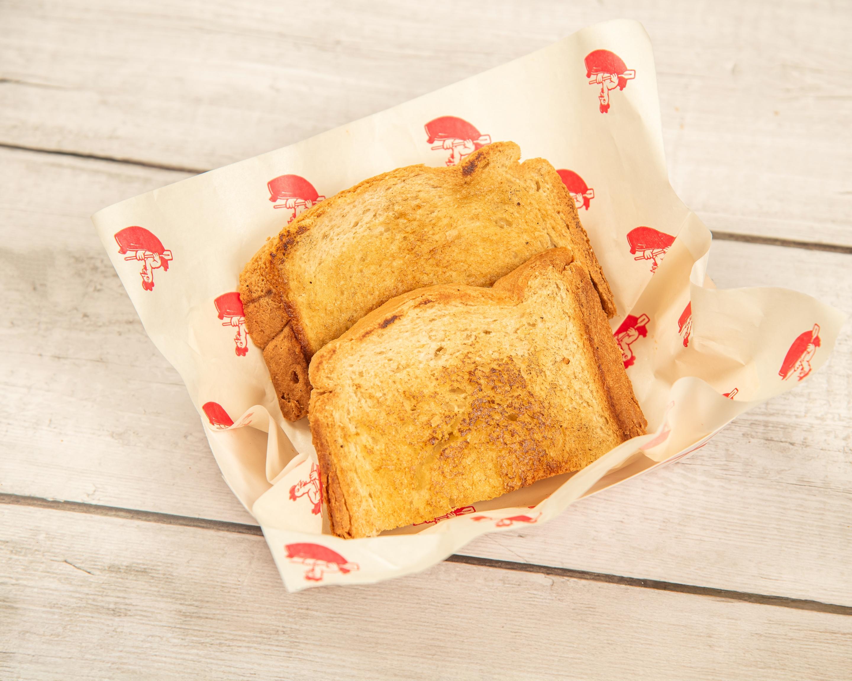 Texas Toast.