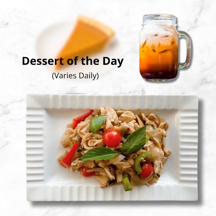 Drunken Noodle (Lunch Special).