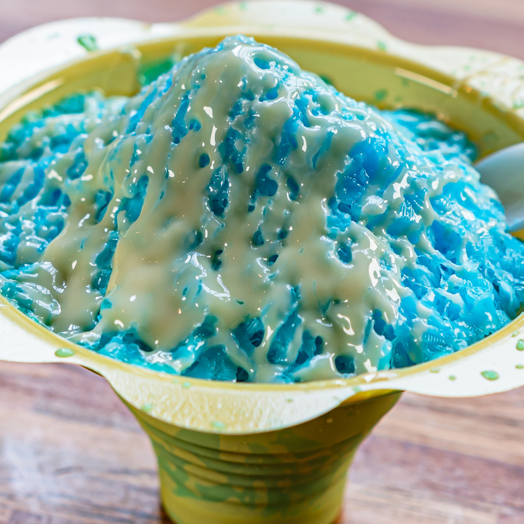 Blue Dream Ice.