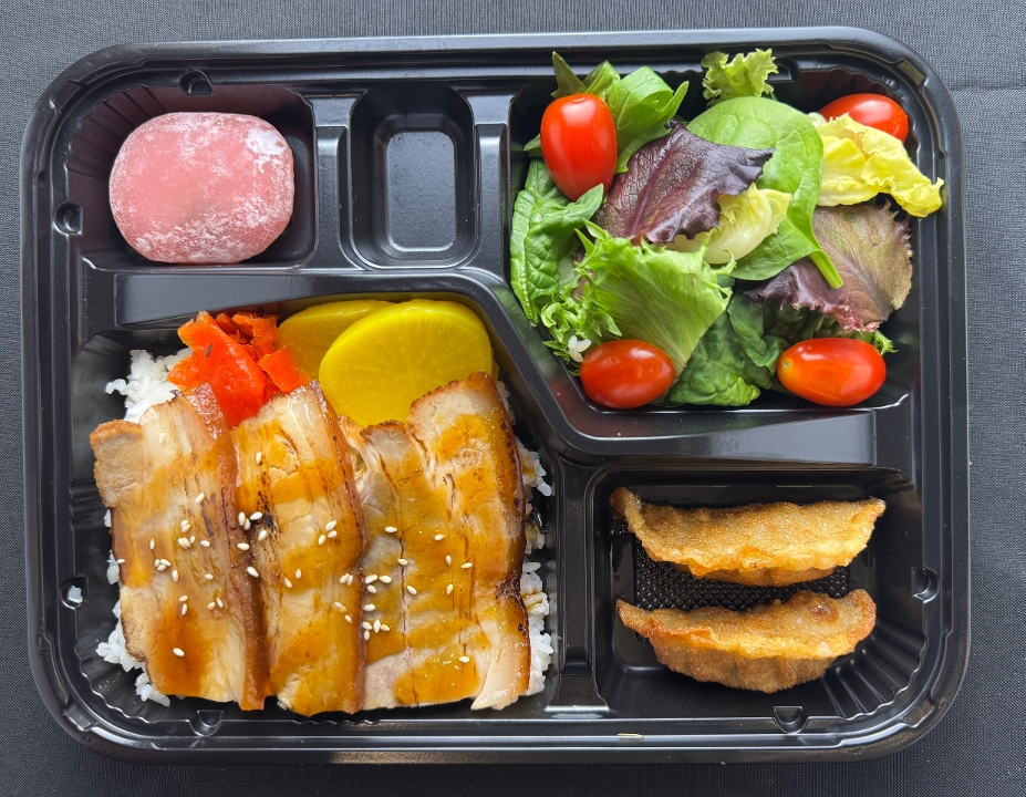 Buta Kakuni Don boxed.