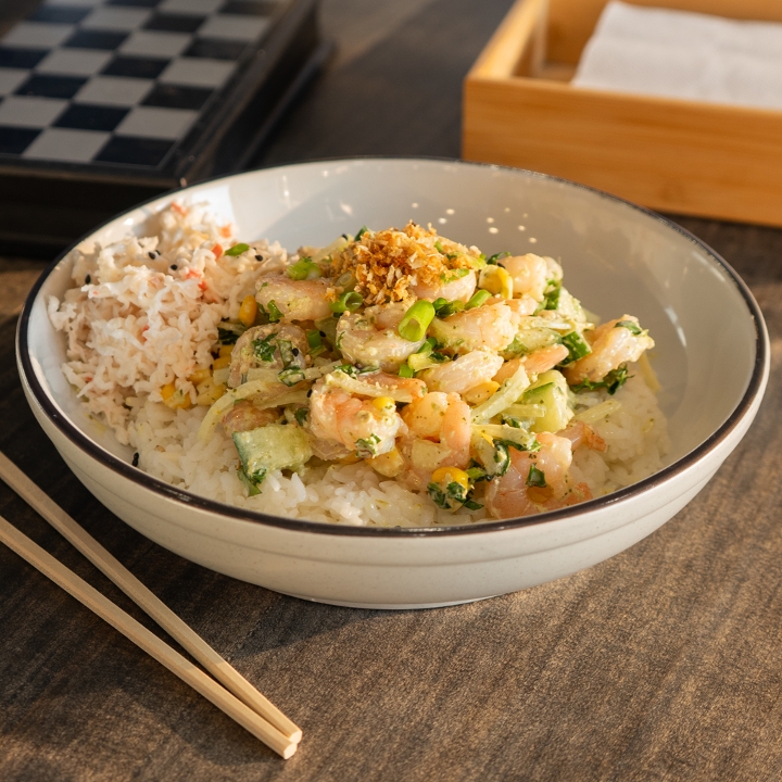 Spicy Serrano Shrimp.