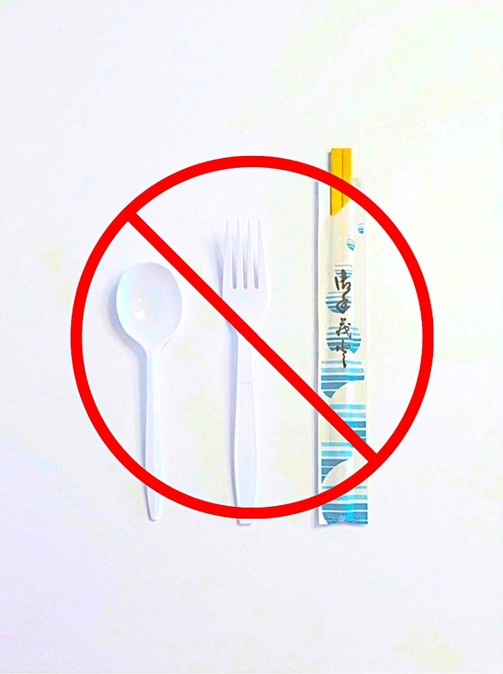 No Utensils Needed.
