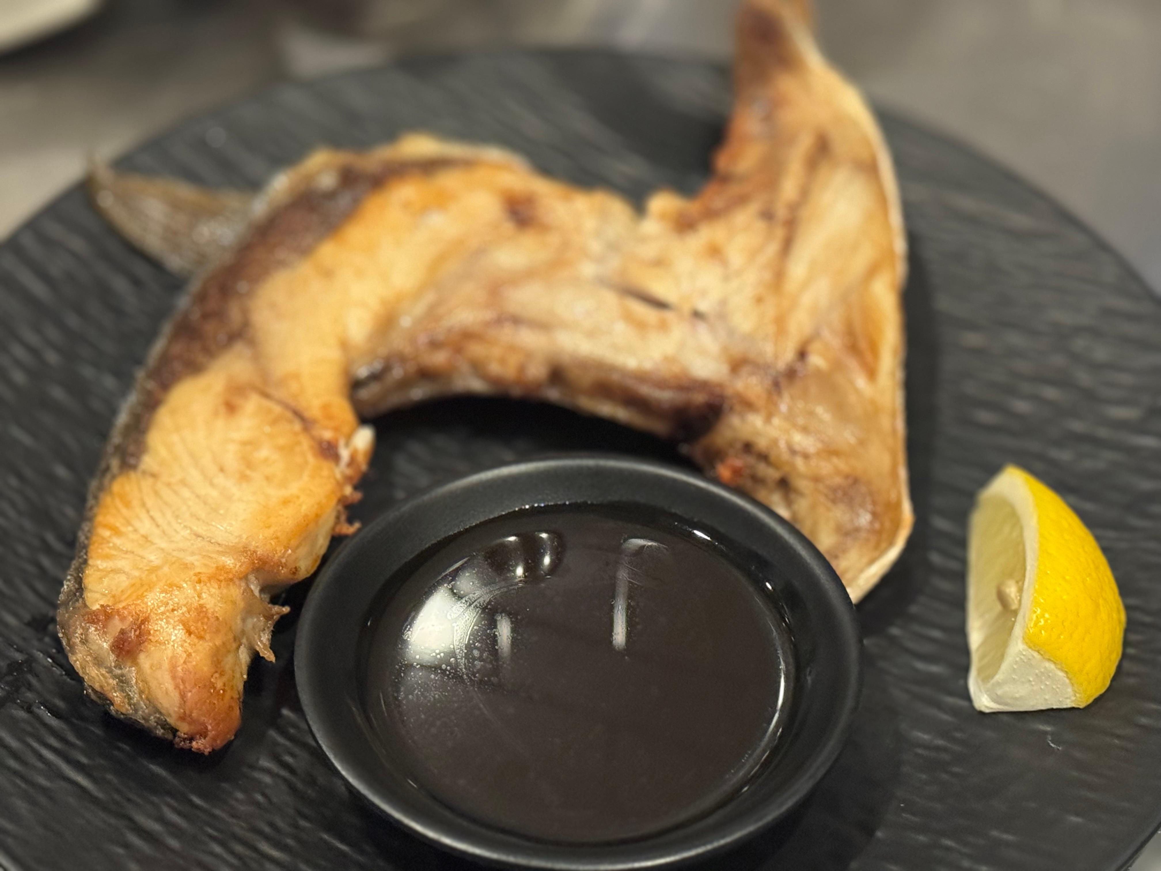 Hamachi Kama Donburi.