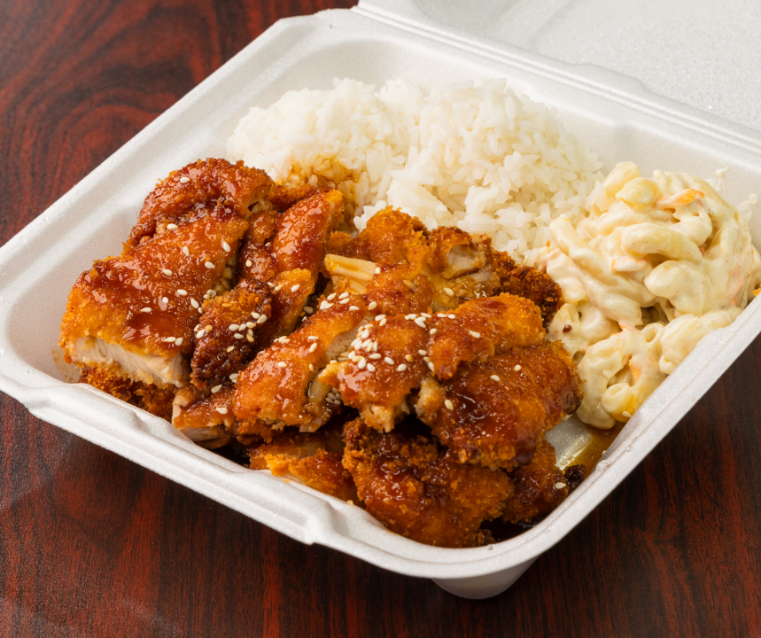 Volcano Fried Chicken Katsu.