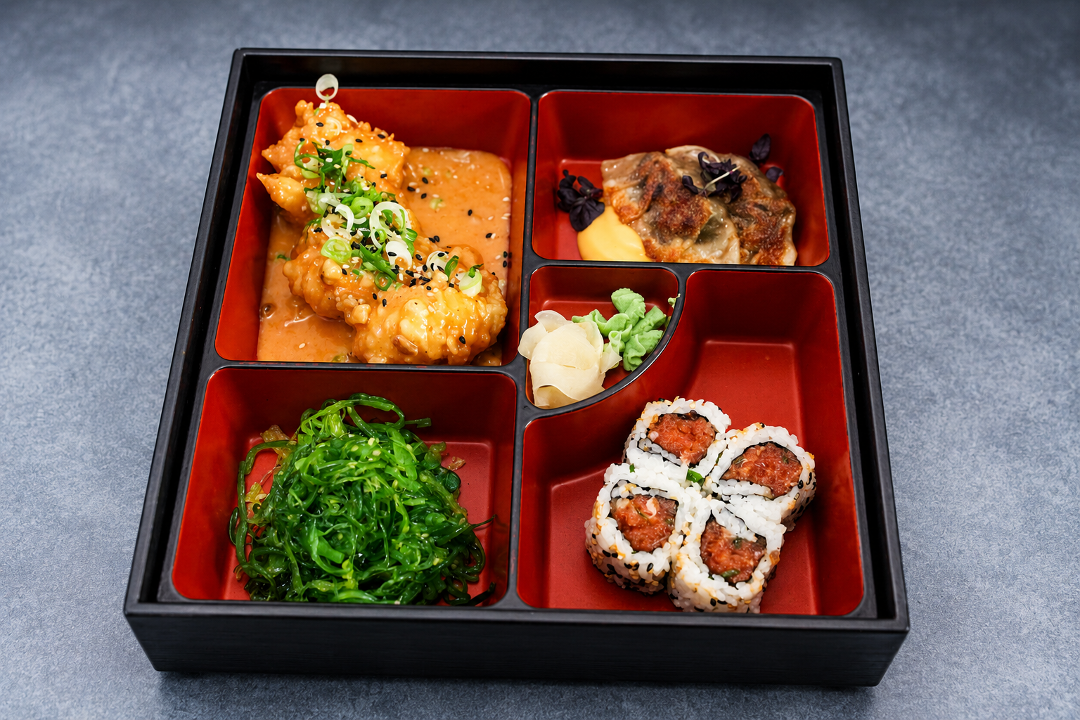 Bento Three.