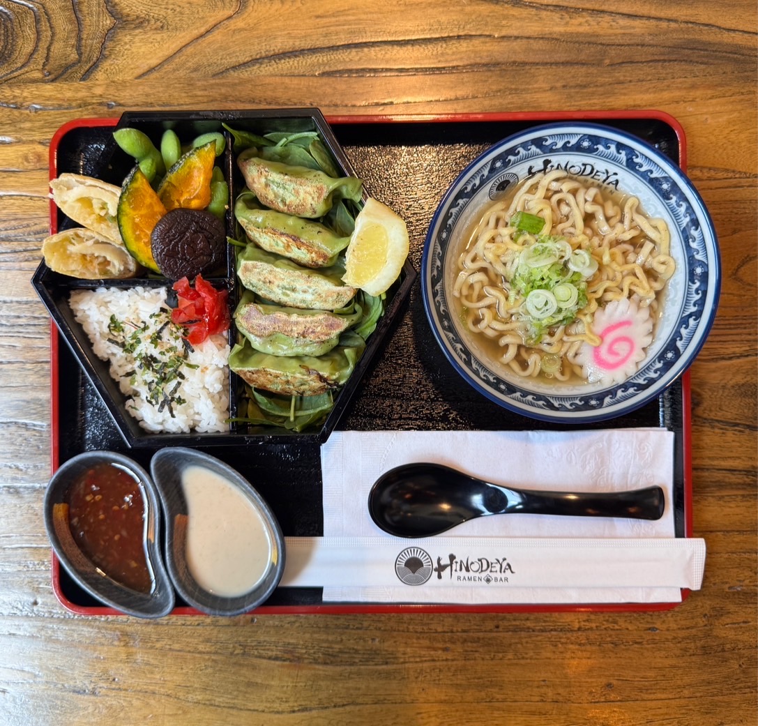 Vegan Gyoza Bento(vegan) with Mini Ramen☘️.