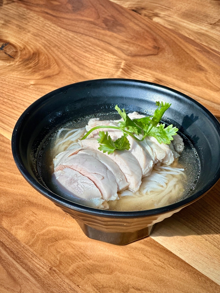 Kids Chicken Pho.