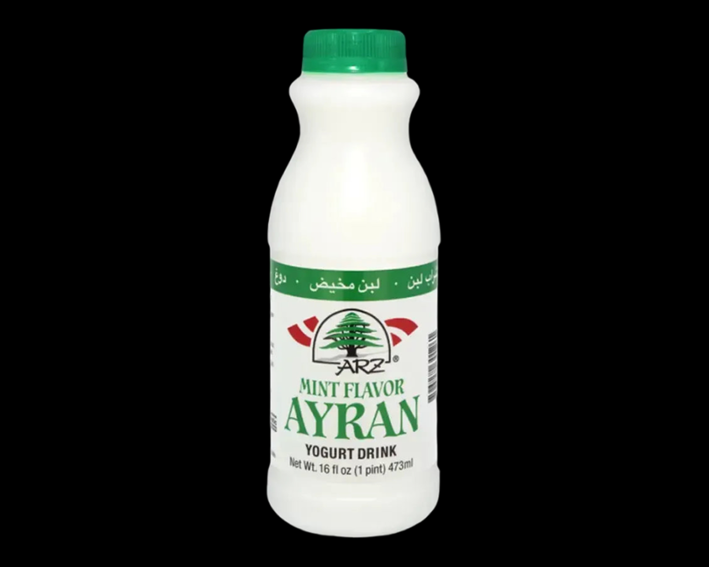 Ayran Yogurt Drink (Mint Flavor).