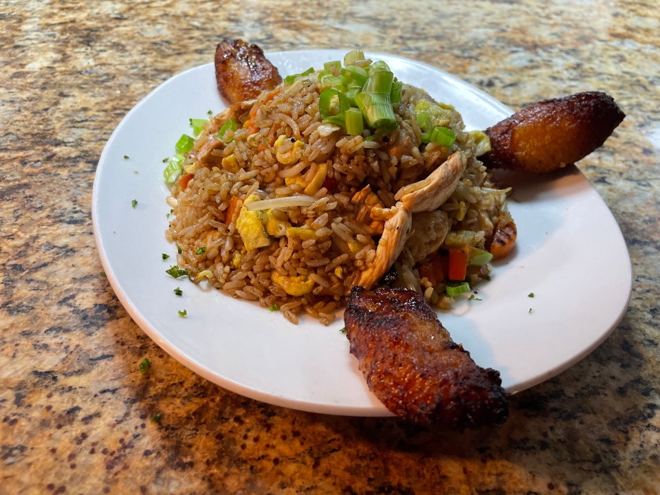 Chino Cubano Chicken Fried Rice (Tuesday Only).