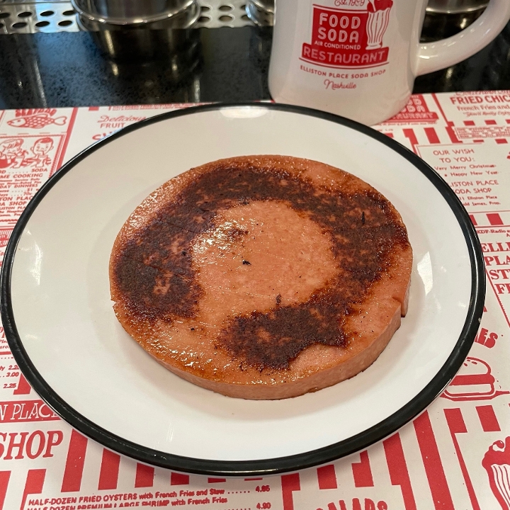 Side Fried Bologna.