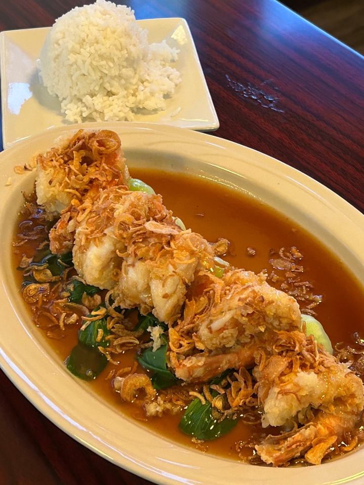 Jumbo Shrimp Tamarind.