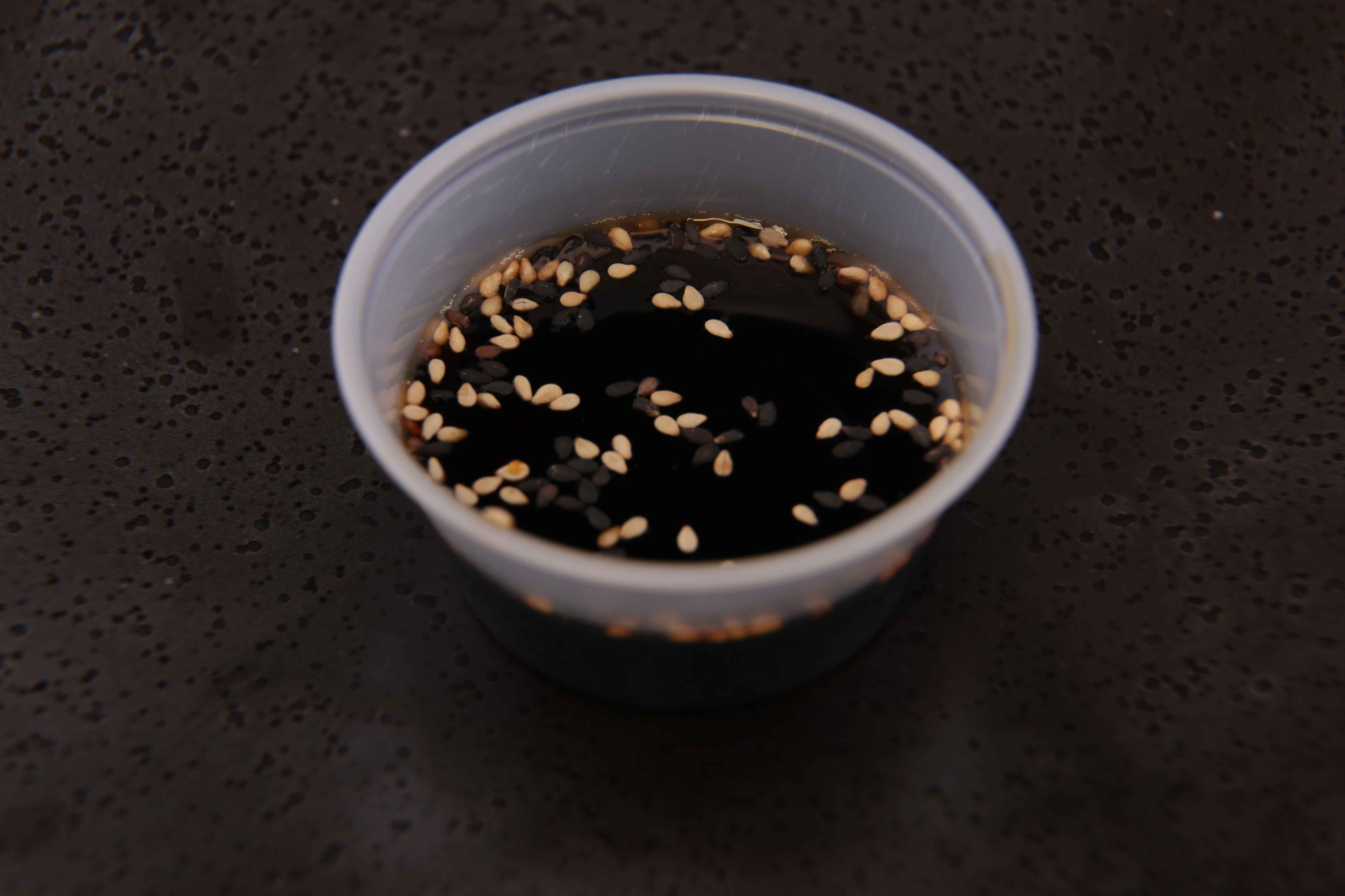 Japanese Gyoza sauce.