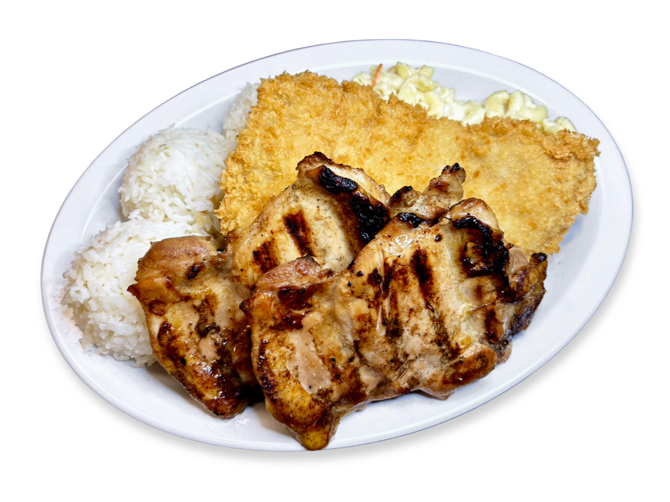 BBQ Chicken & Chicken Katsu.