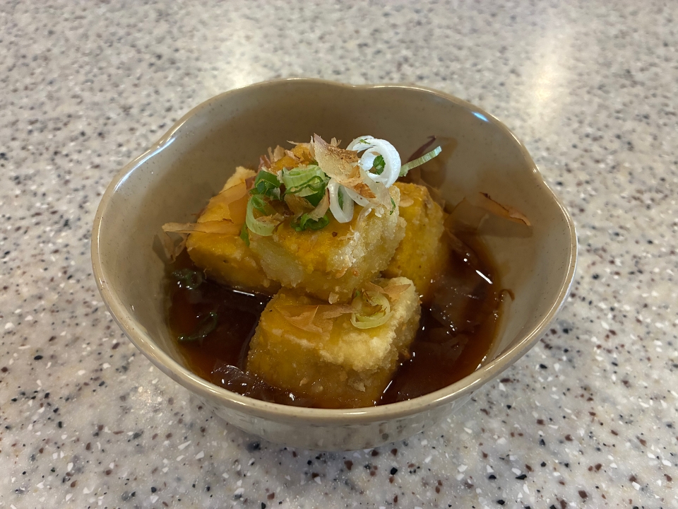 Agedashi Tofu.