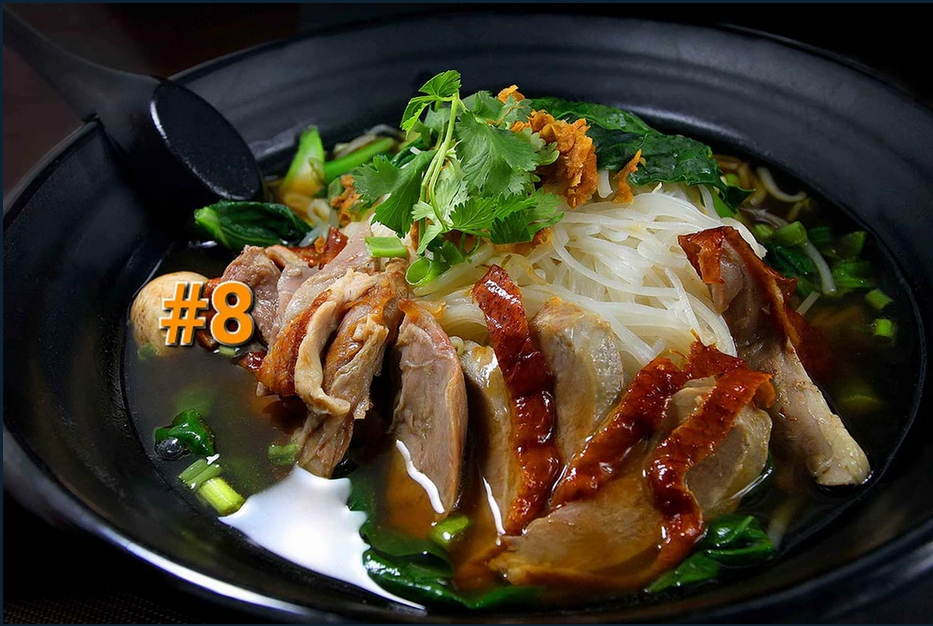 8. Guay Tiew Ped Yang.