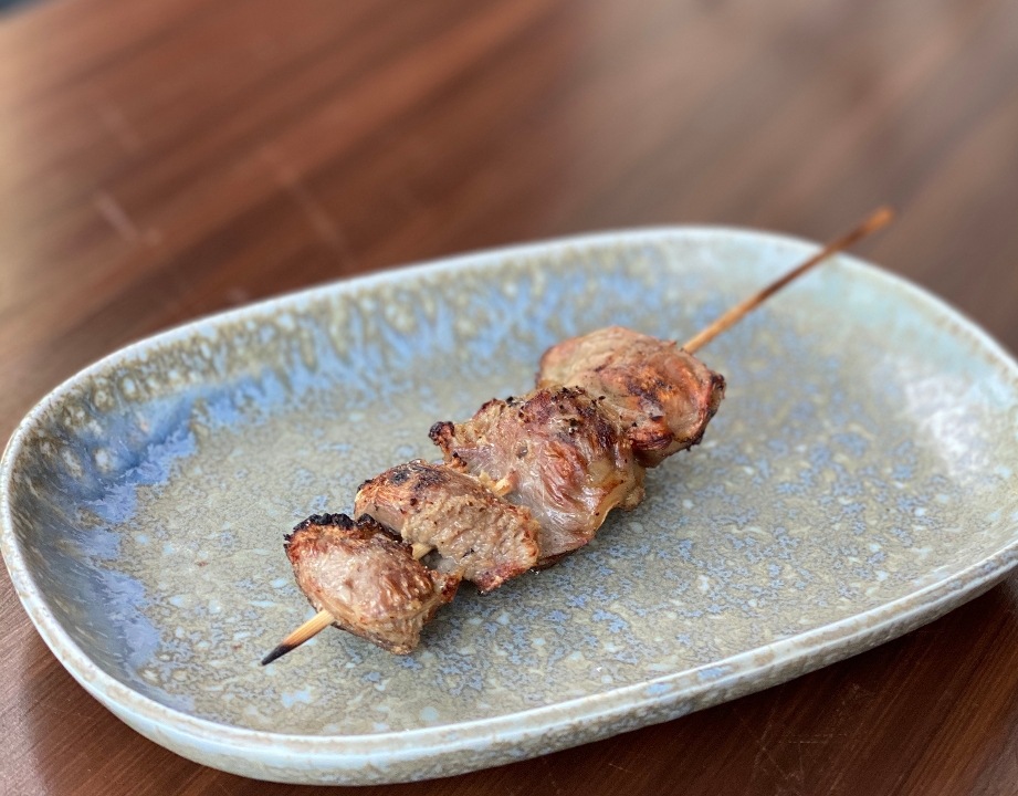 Gizzard.