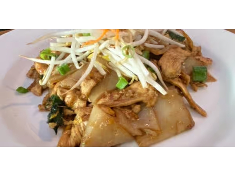 Lunch Mee Pad See Ew.