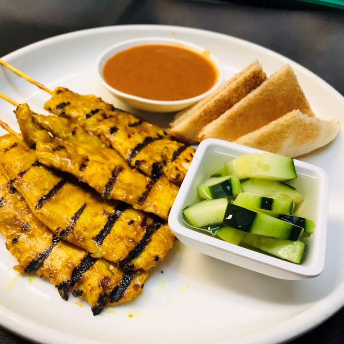 A7 Satay (4 Pcs).