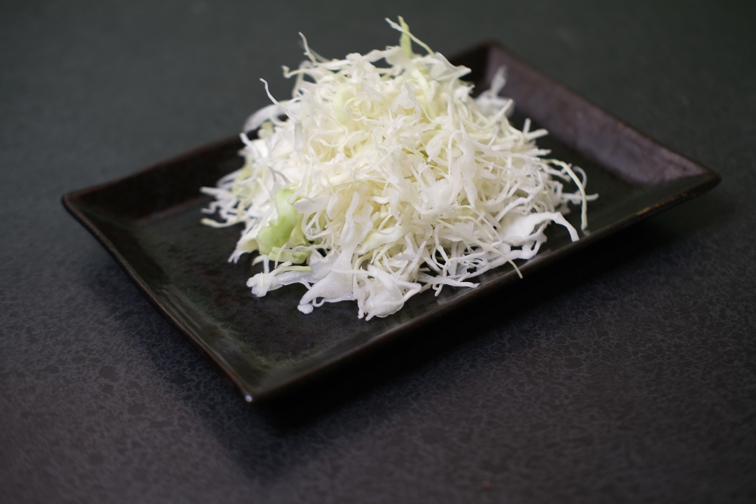 Side Cabbage.