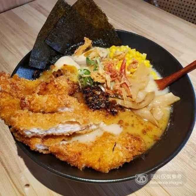 Black & Gold Katsu.