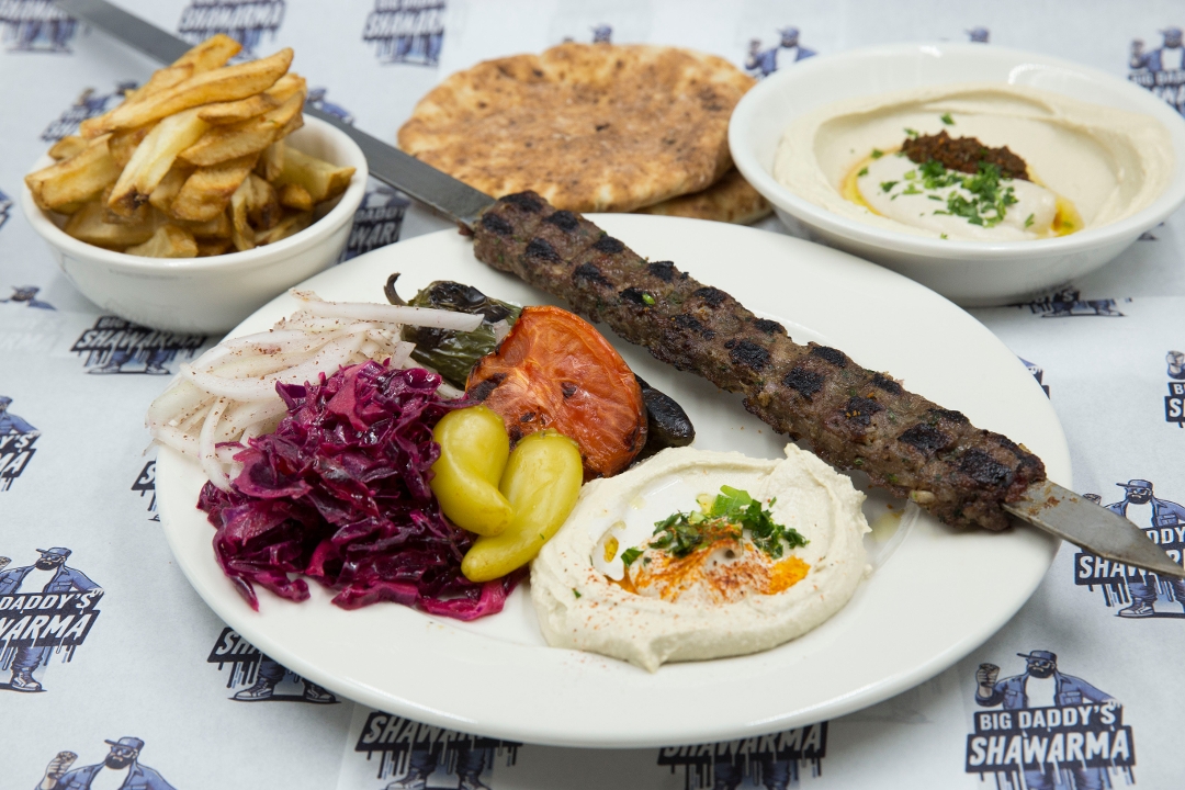 House Kabab.