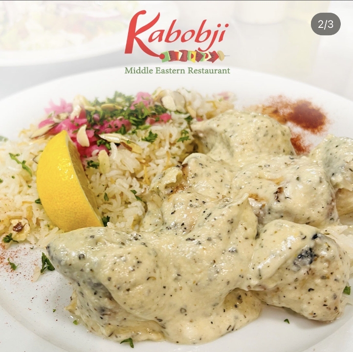 Lemon Chicken Oregano Platter.