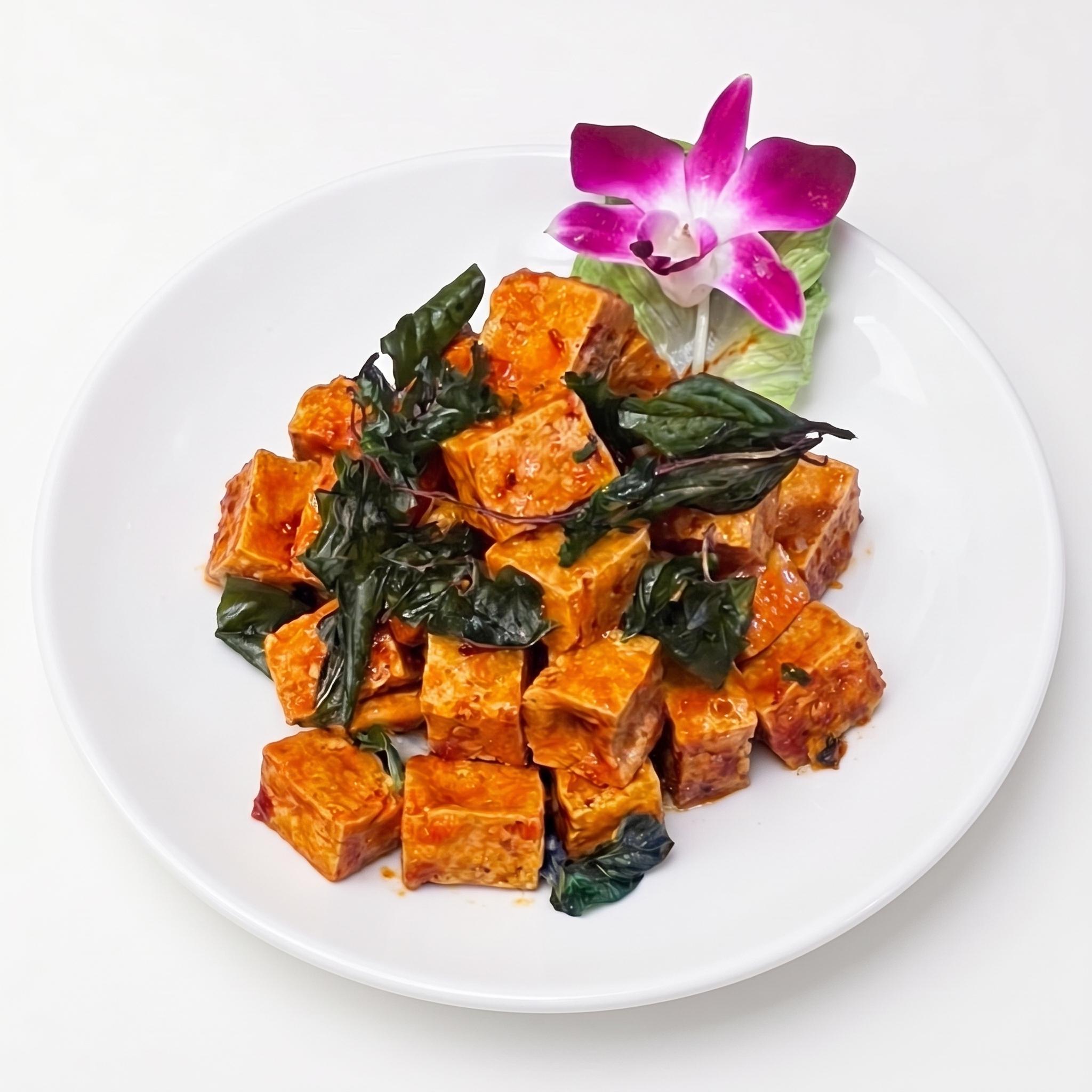 Tofu Kra-Prow Krob (Crispy Basil Tofu) 🌶️ (GF).