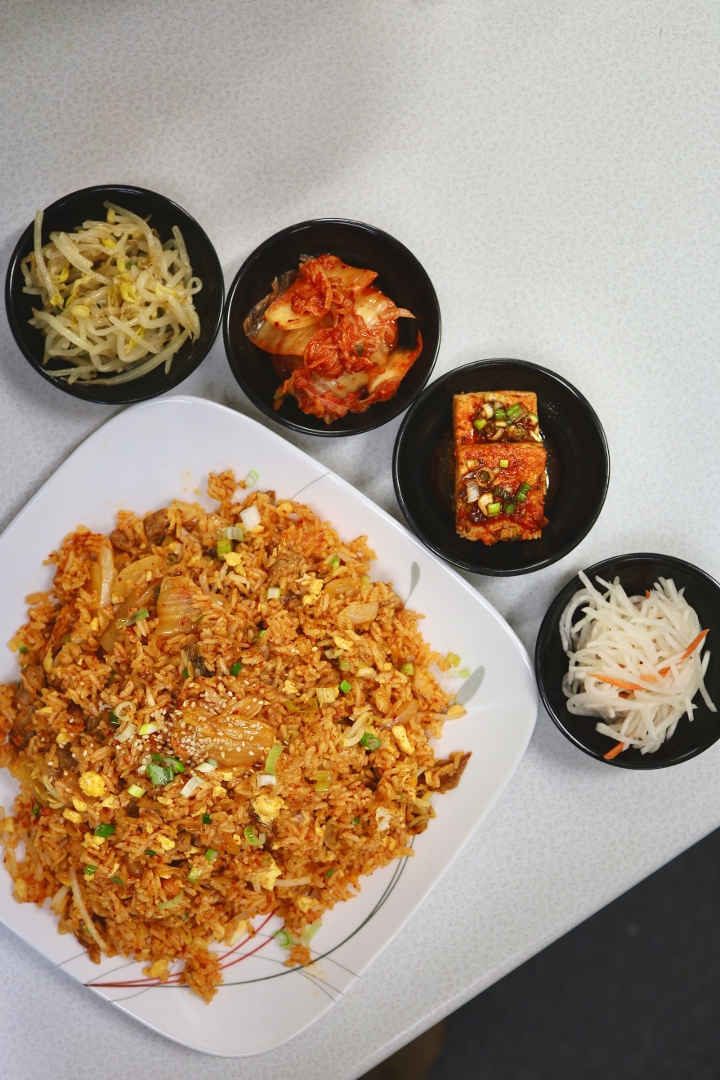 Kimchi Fried Rice.