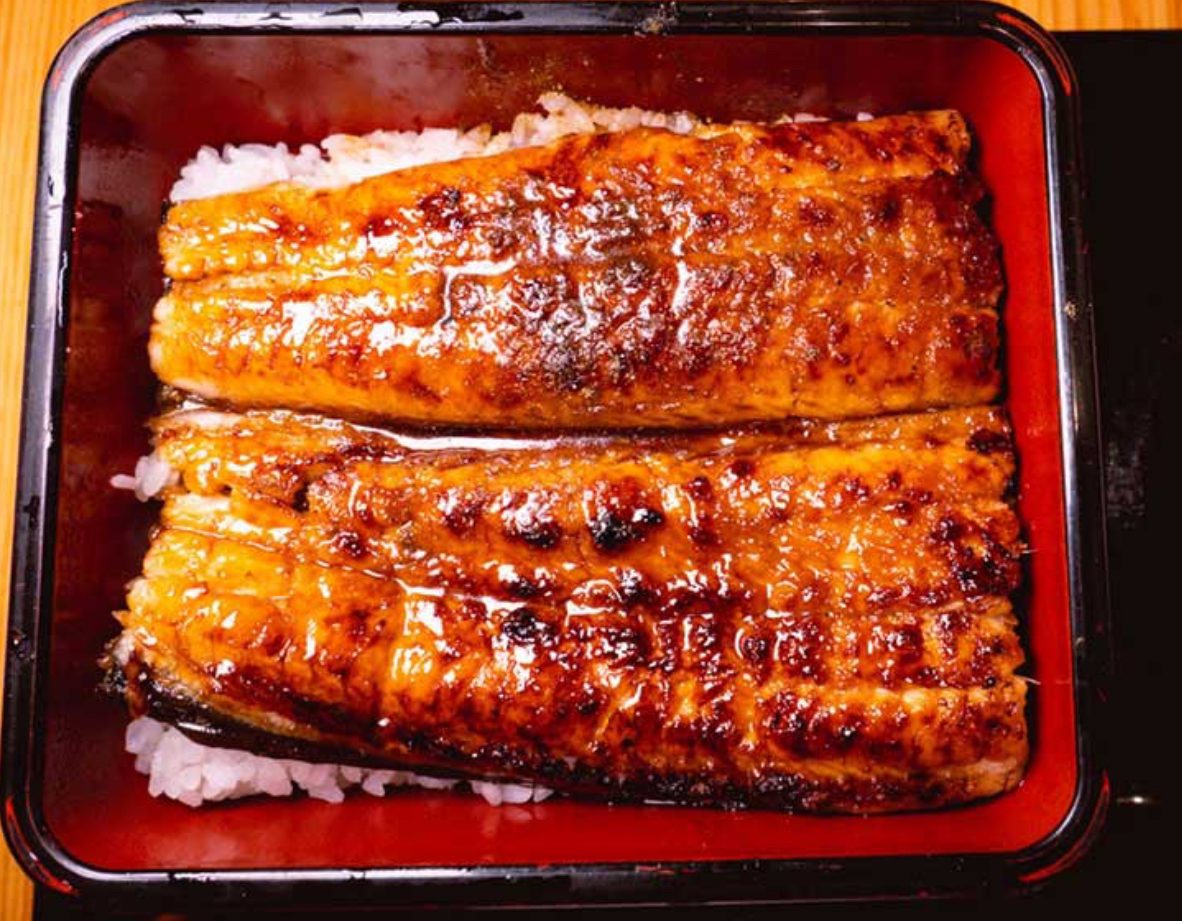 Unagi Don.
