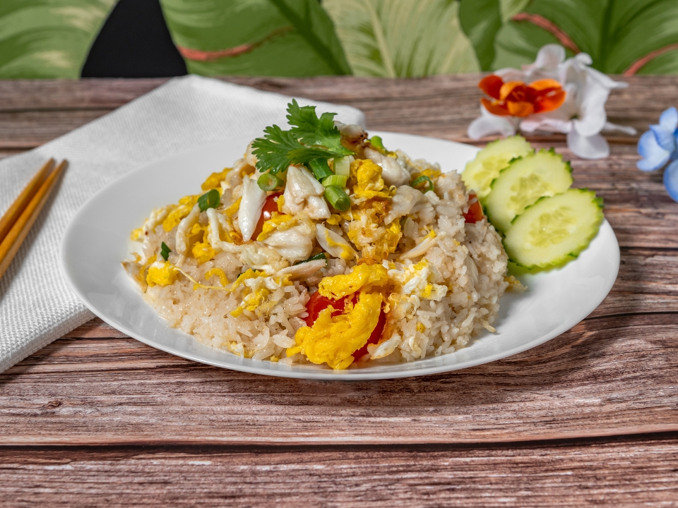 JUMBO!! Crabmeat Fried Rice.