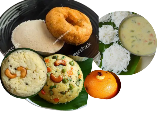 Tiffin Combo (2 Idiyappam Veg. Stew, Kichadi, Pongal, 1Idly, 1Vada and Dessert).
