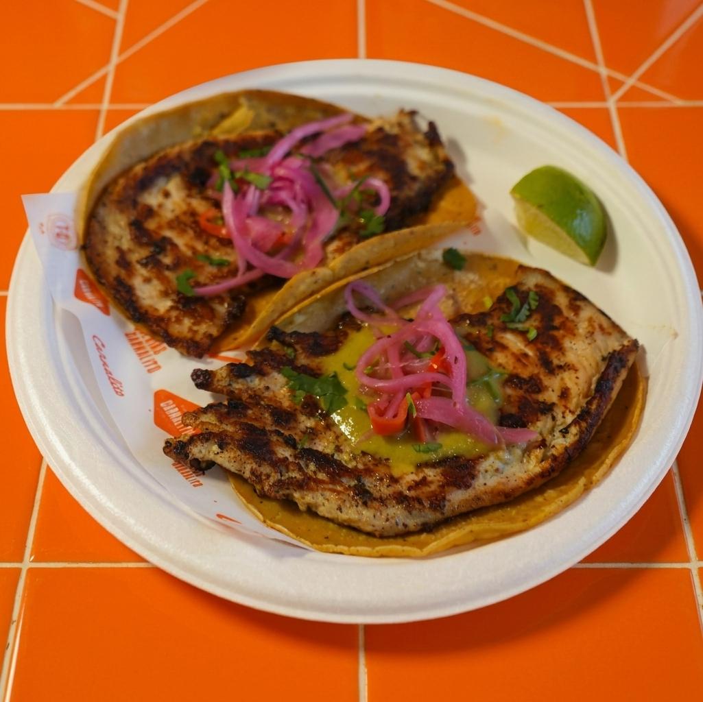 Gaonera de Pollo (2pc).