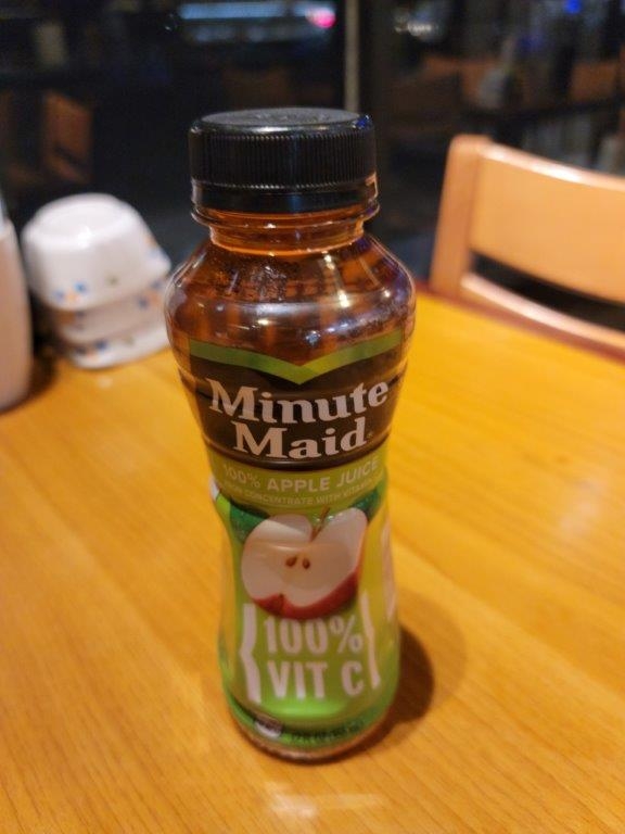 B1-MINMADE APPLE JUICE.