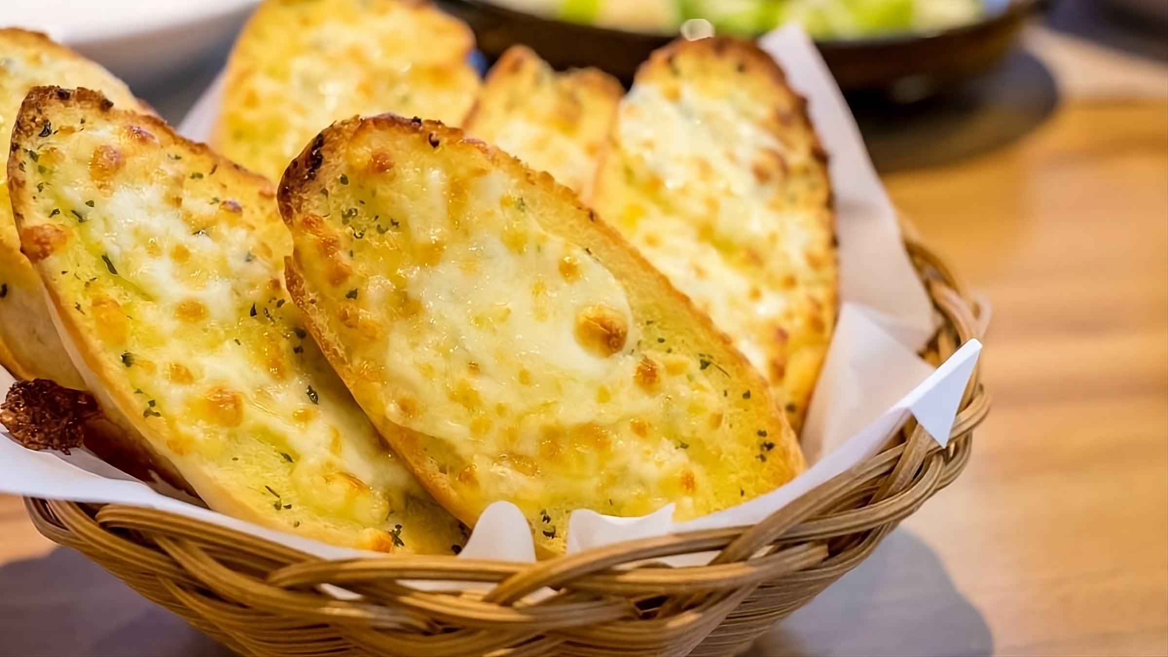 Garlic Bread - pan con ajo.