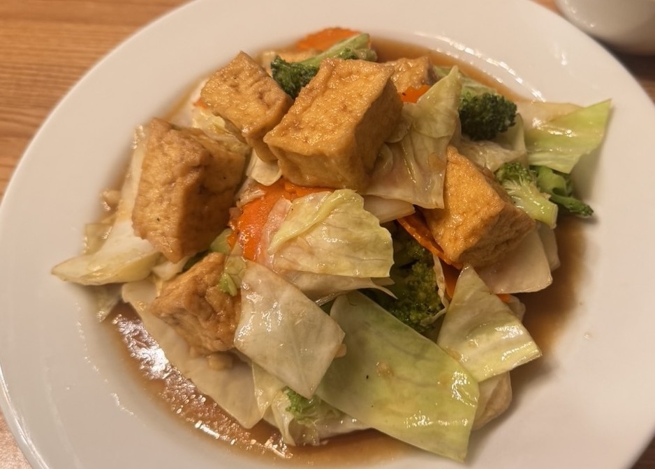 Veggie Lover.