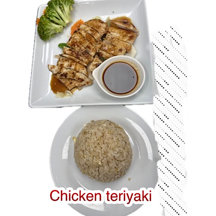 Kids Chicken Teriyaki.