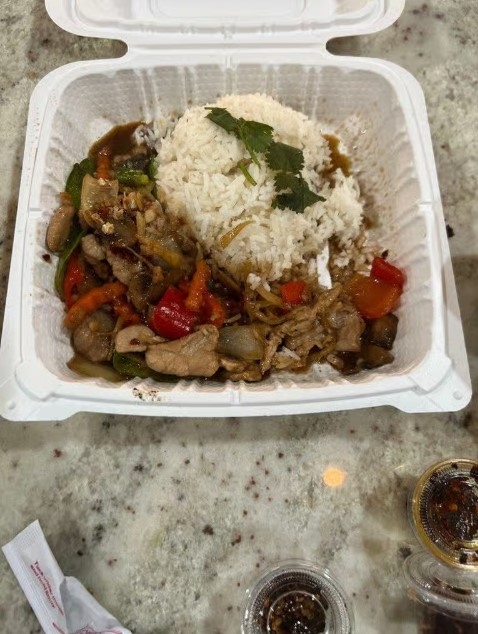 Pad Ginger.