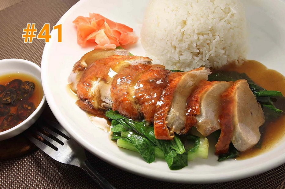 41. Kao Nar Ped.