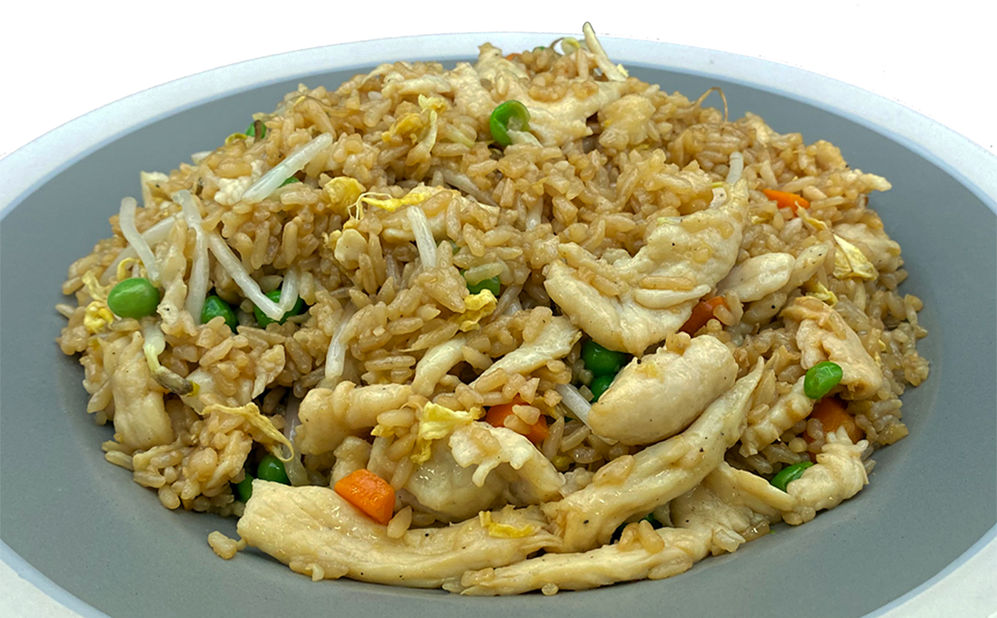 Chinese Fried Rice FR1.